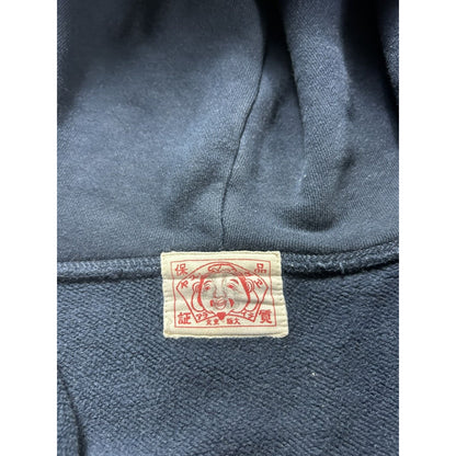 Evisu zip hoodie navy vintage big logo Daicock Yamane