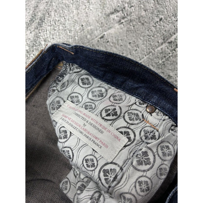 Evisu Yamane jeans vintage Japanese selvedge denim pants
