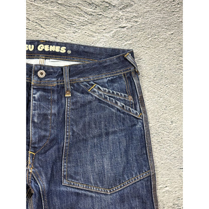 Evisu jeans vintage denim pants cargo blue Y2K