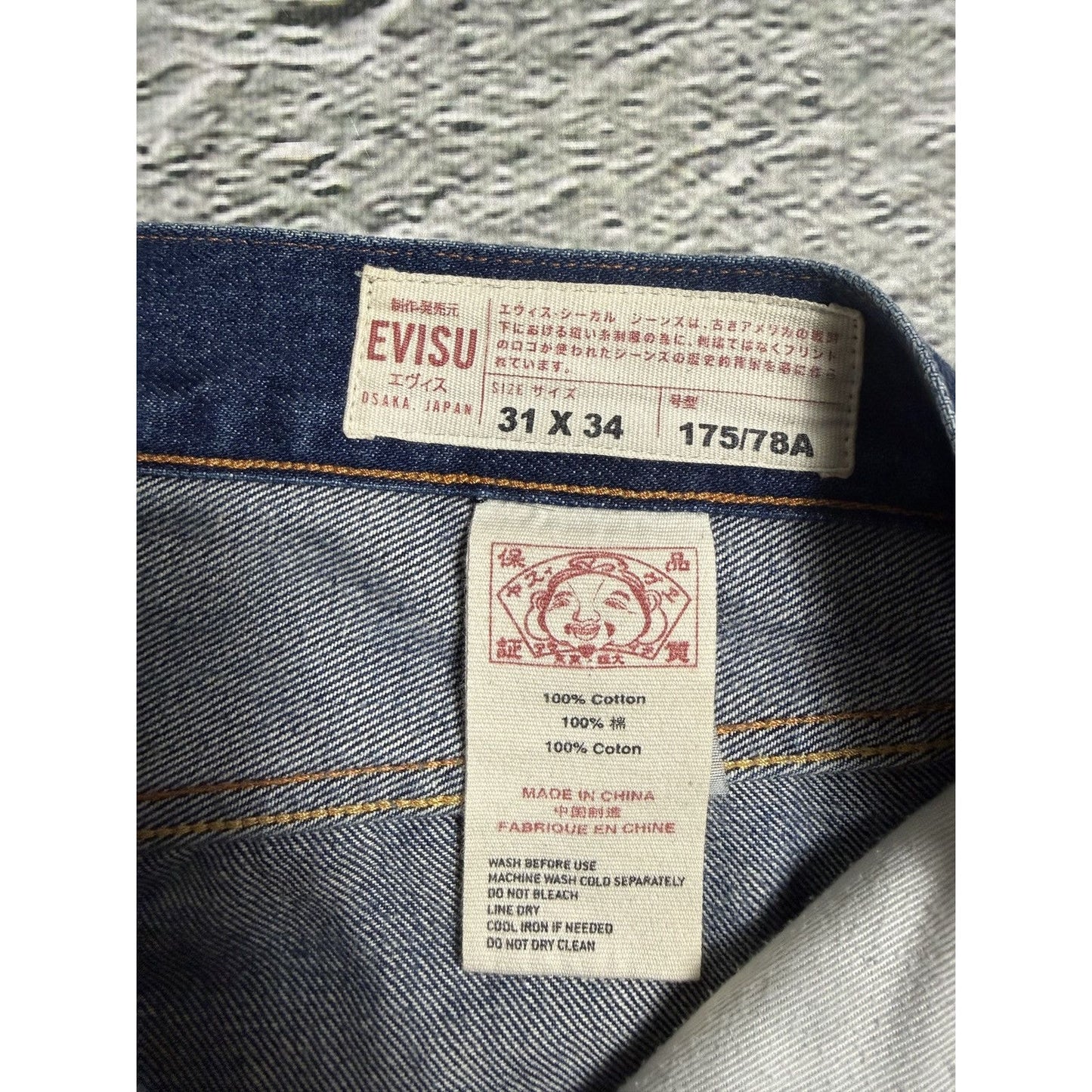 Evisu jeans vintage fisherman seagull logo selvedge denim
