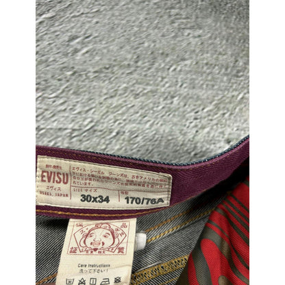 Evisu jeans daicock big logo purple gradient vintage