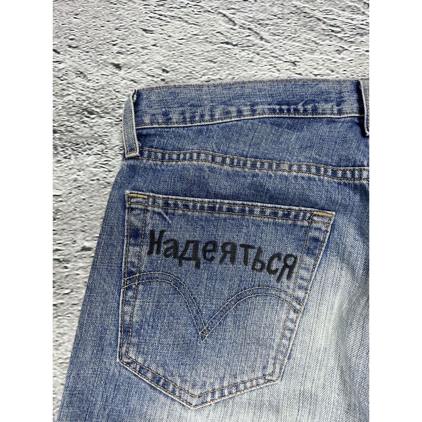 Levis jeans 529 Denim pants Jeans custom made baggy