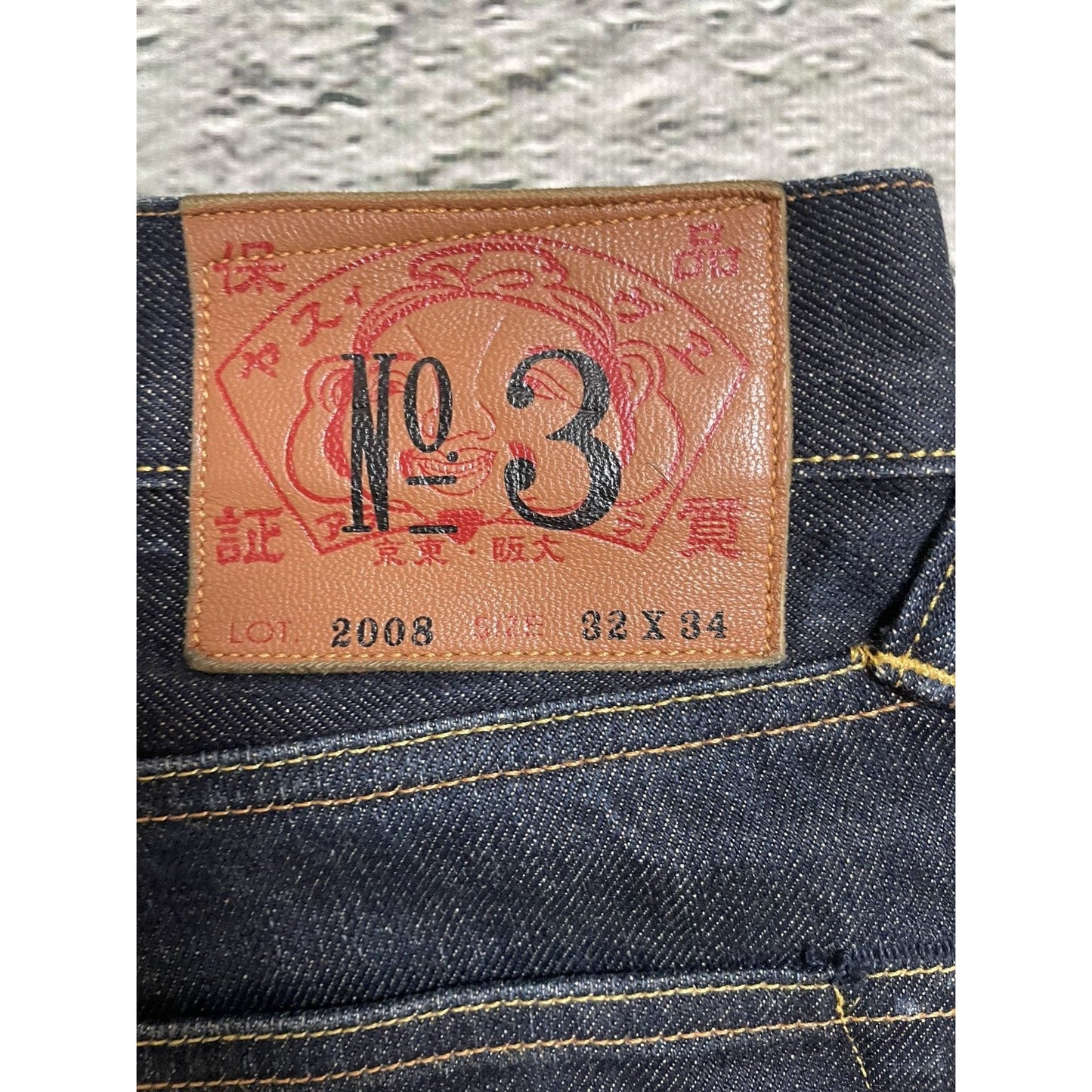 Evisu skull seagulls vintage navy jeans