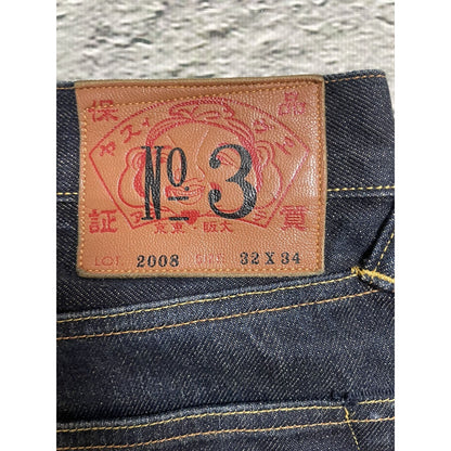 Evisu skull seagulls vintage navy jeans