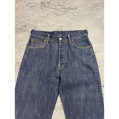 Evisu jeans white daicock big logo blue selvedge denim