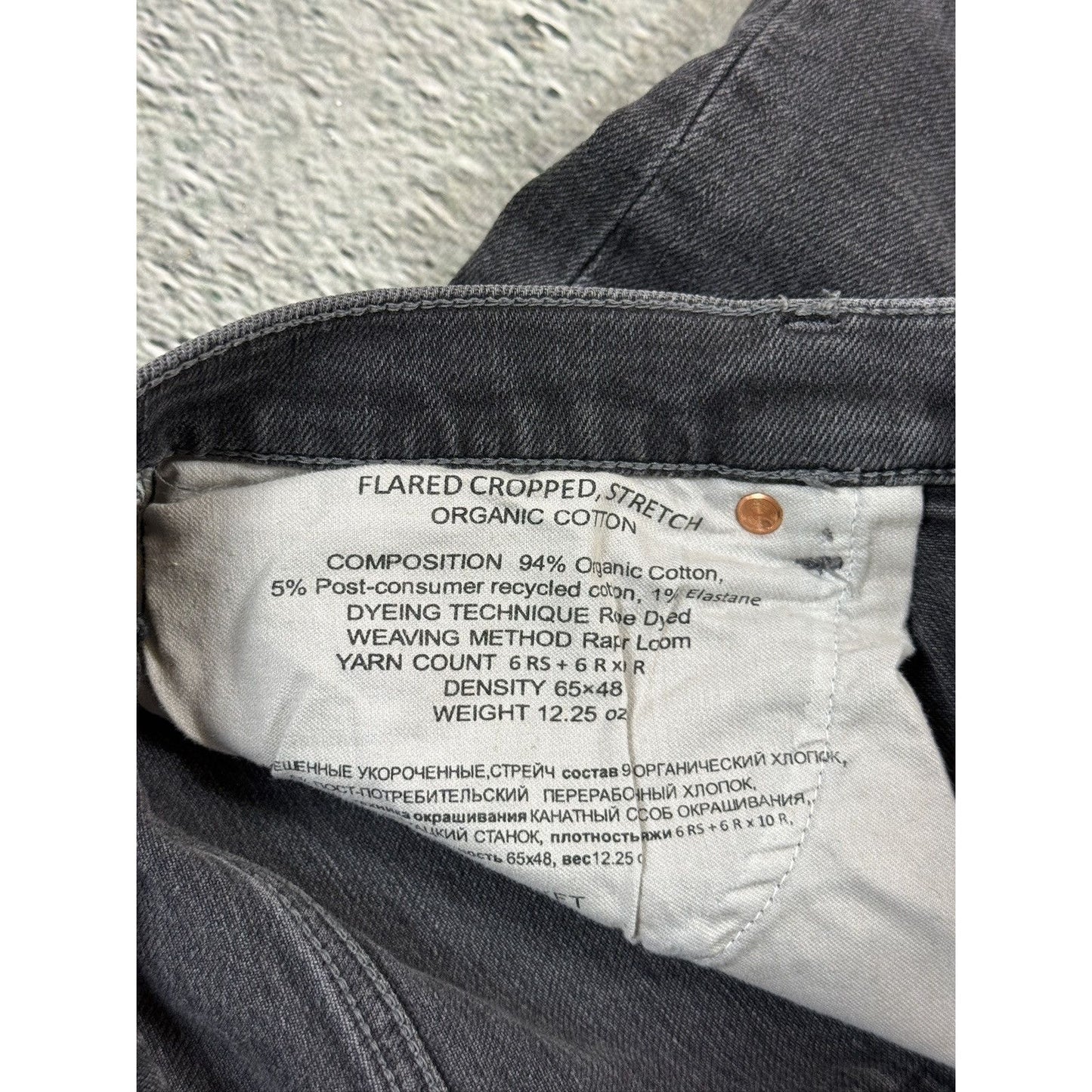 Arket flared black washed jeans Y2K basic bootcut