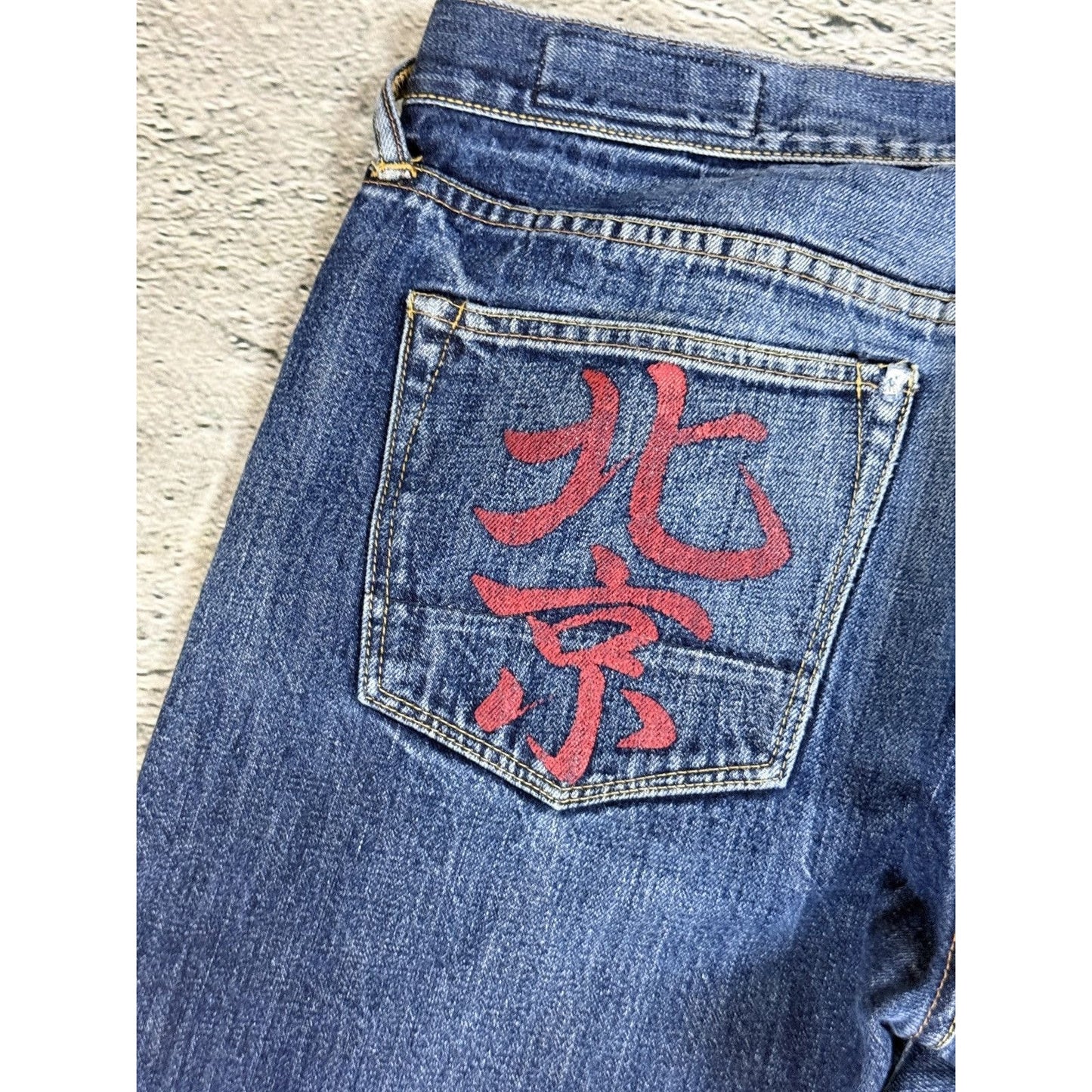 Evisu jeans vintage selvedge denim vintage red kanji seagull