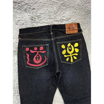 Evisu jeans vintage red yellow logo selvedge denim Japan