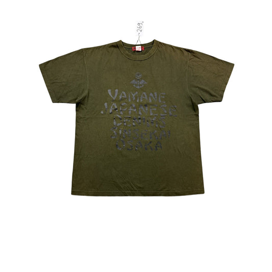 Evisu Yamane t-shirt vintage big logo Osaka khaki