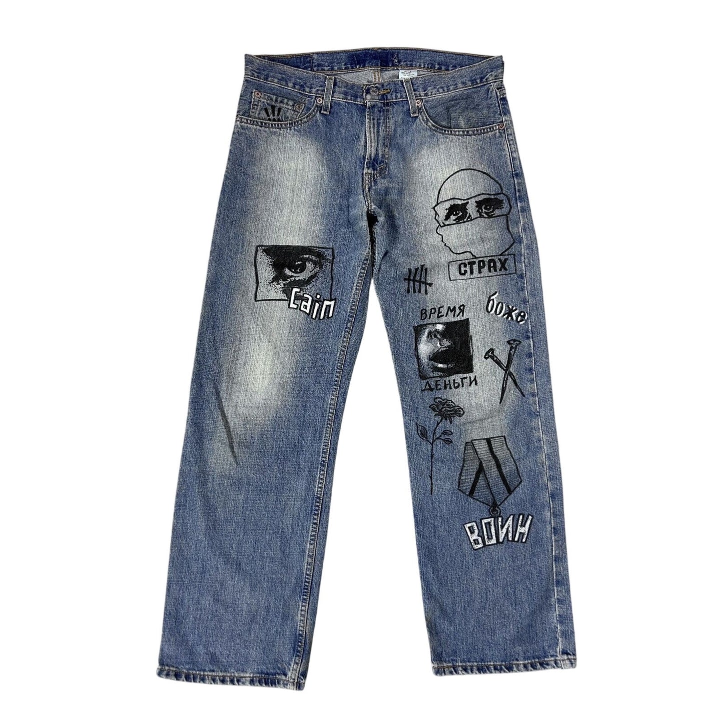 Levis jeans 529 Denim pants Jeans custom made baggy