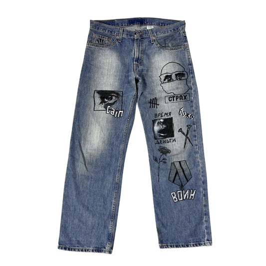 Levis jeans 529 Denim pants Jeans custom made baggy