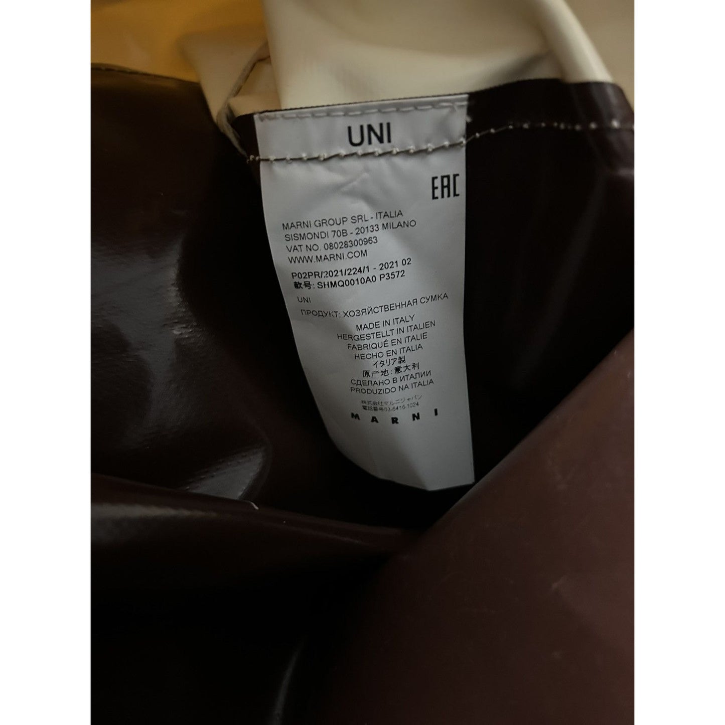 Marni bag with leather handles beige