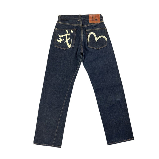 Evisu Yamane jeans vintage design selvedge seagull