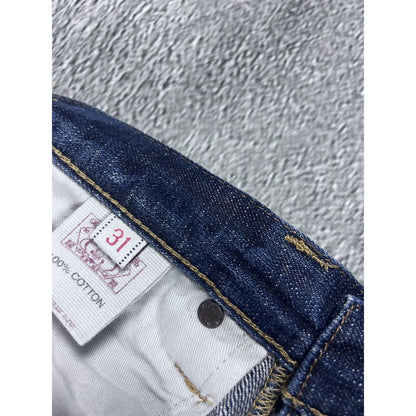 Evisu jeans daicock big logo khaki selvedge denim navy blue