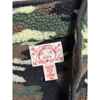 Evisu fleece sweatshirt camo green khaki cargo zip