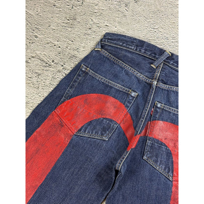 Evisu jeans daicock big logo red selvedge denim Yamane