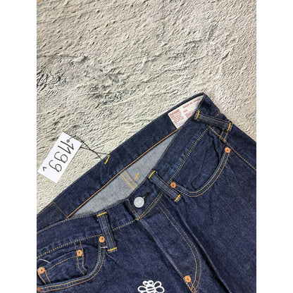 Evisu x Hello Kitty Yamane denim raw made in Japan