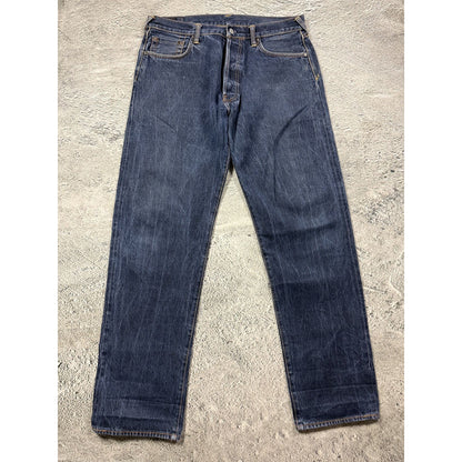 Evisu daicock vintage denim pants white blue Y2K