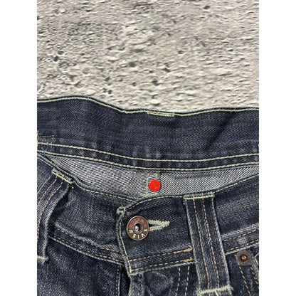 Evisu Yamane jorts grey Y2K shorts denim mint gull