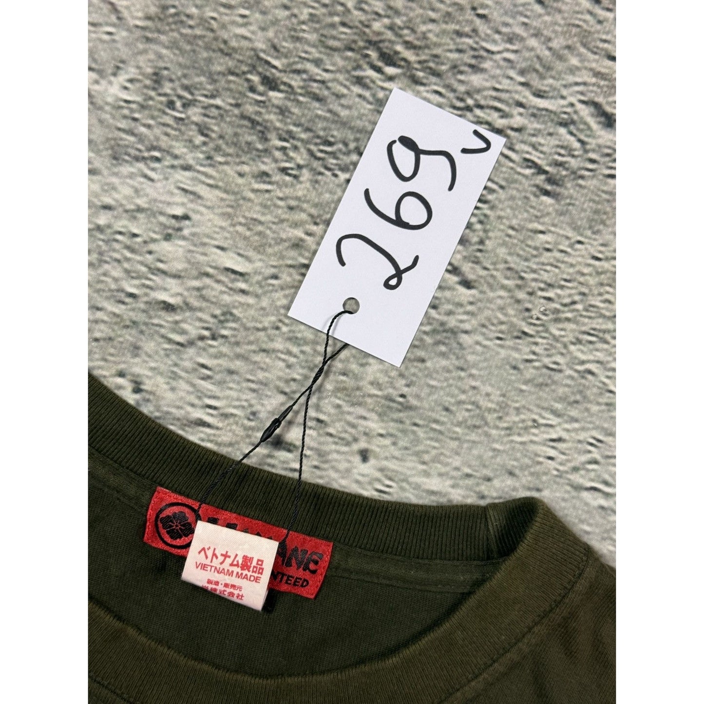 Evisu Yamane t-shirt vintage big logo Osaka khaki