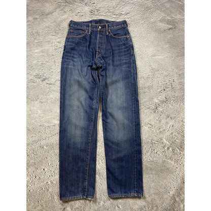 Evisu jeans daicock big logo gradient purple pink white