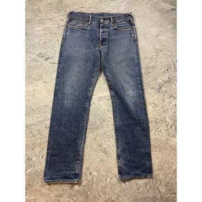Evisu jeans vintage embroidery seagull logo selvedge denim