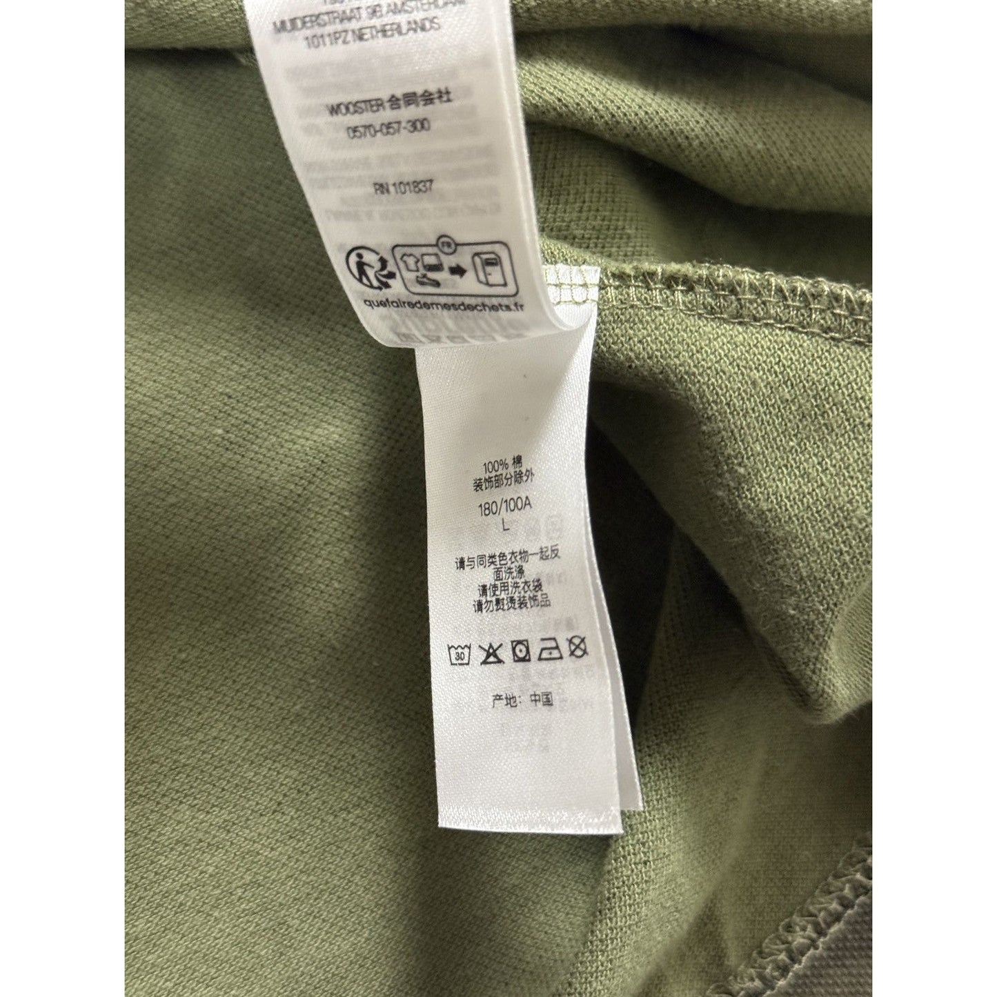 Supreme x True Religion polo shirt camo L