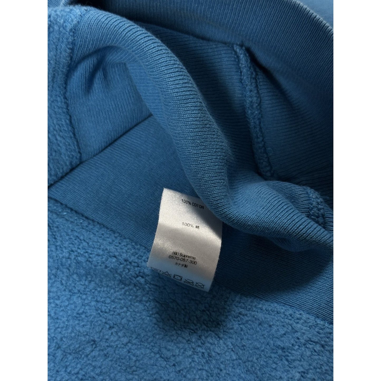 Supreme box logo crewneck blue bogo FW18