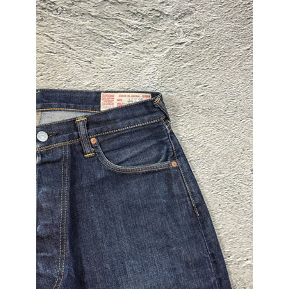 Evisu jeans white daicock big logo blue selvedge denim