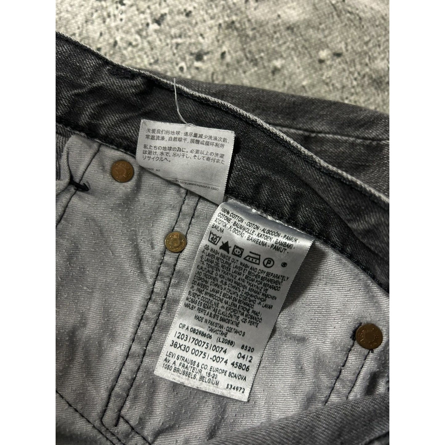 Levi’s jeans 751 baggy grey denim pants vintage