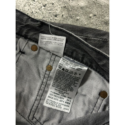 Levi’s jeans 751 baggy grey denim pants vintage