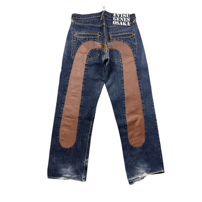 Evisu jeans daicock leather brown big logo navy raw Selvedge