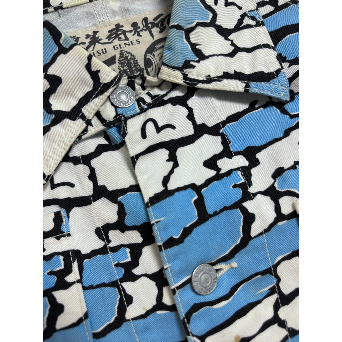Evisu Japan vintage denim jacket blue white sky camo