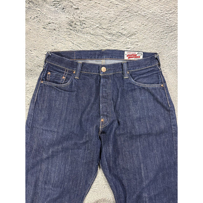 Evisu jeans daicock big logo Siotani Brothers denim