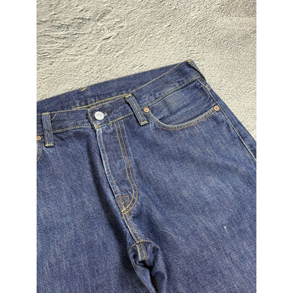 Evisu jeans vintage embroidery seagull logo selvedge