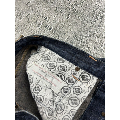 Evisu Yamane face jeans vintage selvedge denim Japan RARE