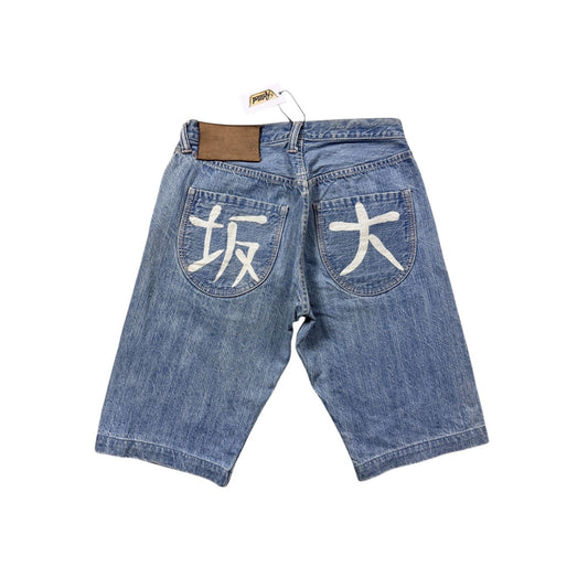 Evisu Yamane jorts light blue Y2K shorts denim white gull
