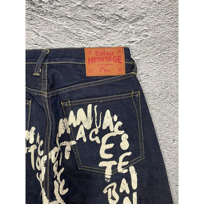 Evisu jeans daicock big logo white selvedge denim letters
