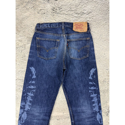 Levi's 501 130th Anniversary Limited Edition Yuma Jeans