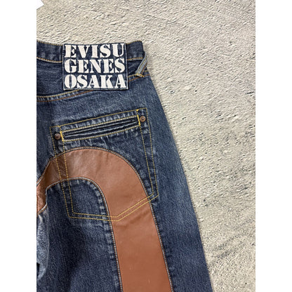 Evisu jeans daicock leather brown big logo navy raw Selvedge