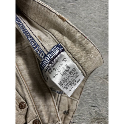 Y2K jeans flared beige Japanese