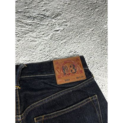 Evisu jeans daicock yellow big logo vintage selvedge denim