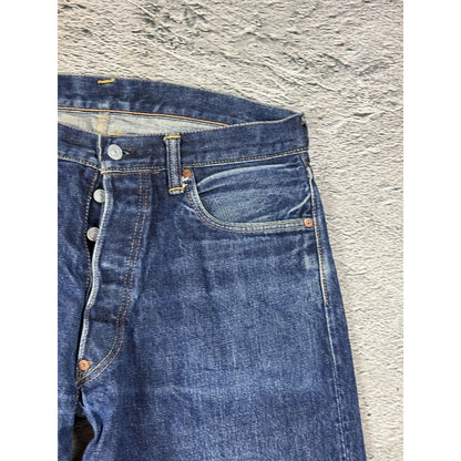 Evisu jeans daicock big logo yellow selvedge denim
