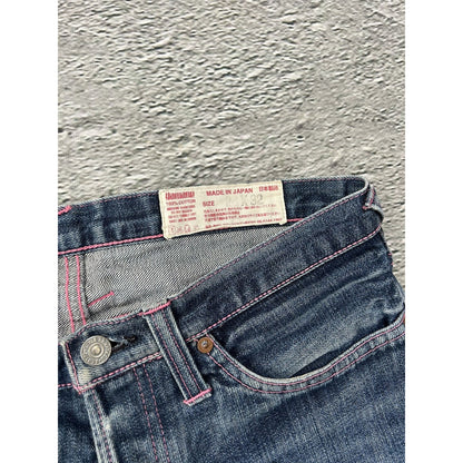 Evisu jeans daicock big logo pink selvedge denim Japan