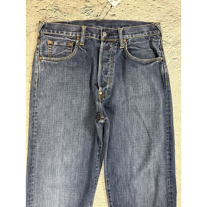 Evisu jeans vintage seagull logo selvedge
