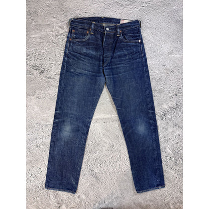 Evisu jeans daicock big logo vintage pink Yamane Japanese