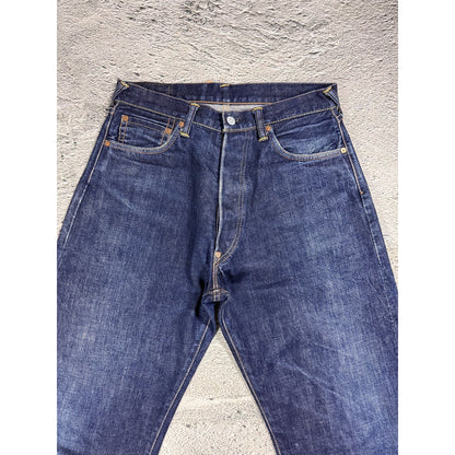 Evisu jeans daicock blue big logo selvedge denim