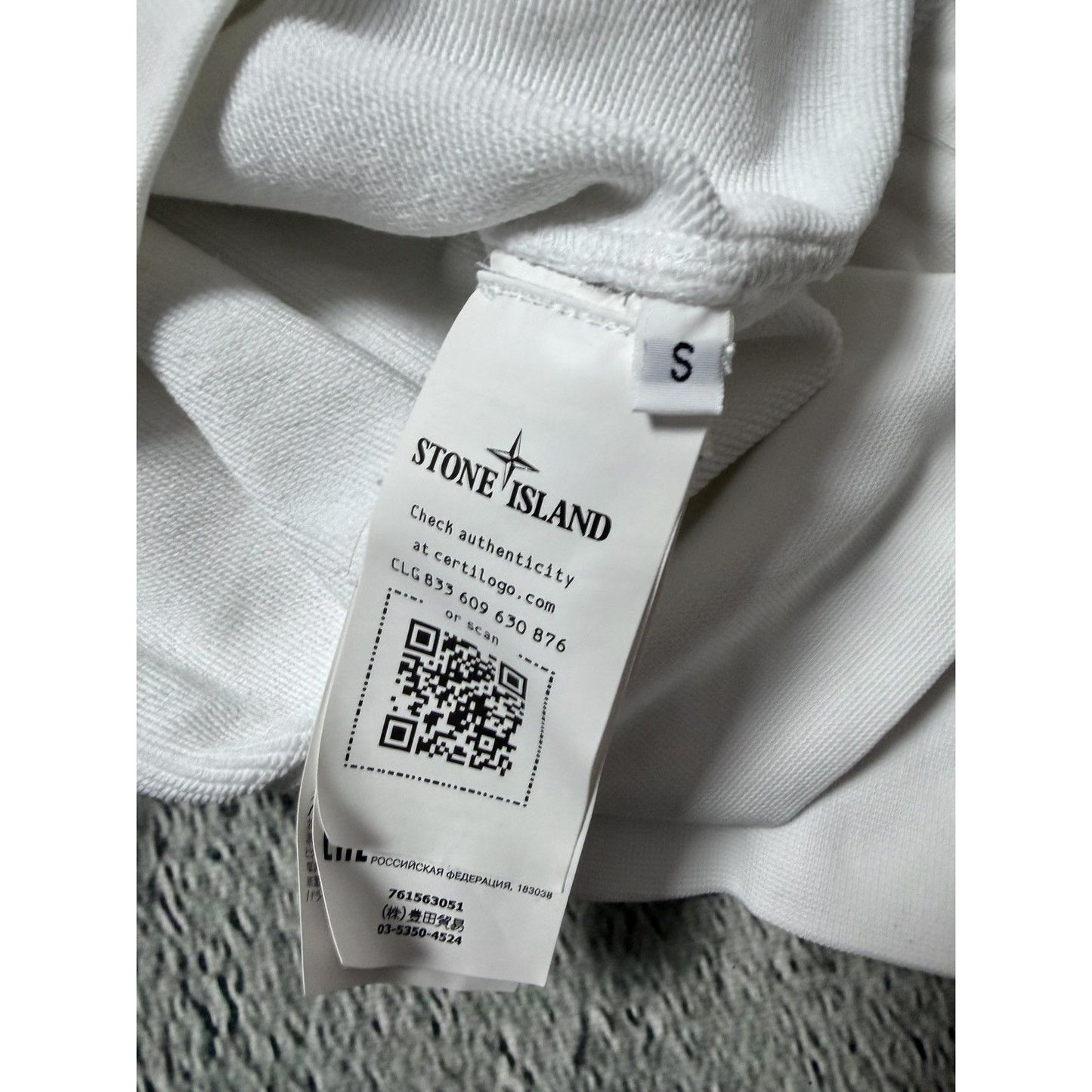 Stone island sweatshirt white with badge