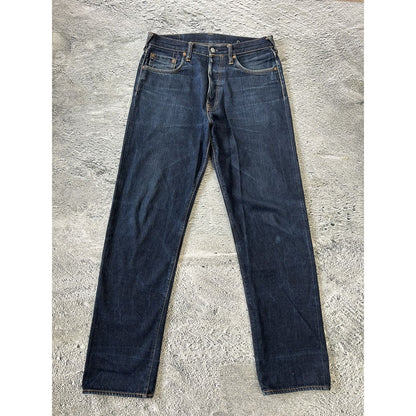 Evisu jeans vintage big logo selvedge denim Before Anyone