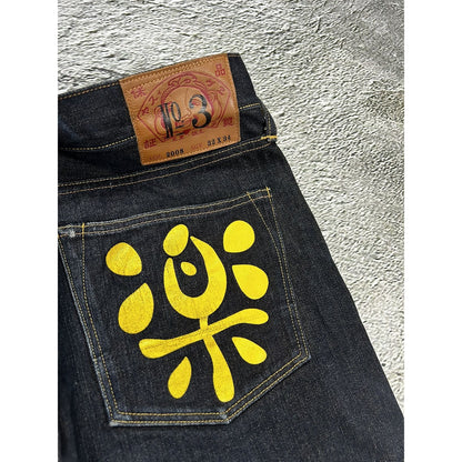 Evisu jeans vintage red yellow logo selvedge denim Japan